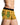 Men's Cactus Underwear - Mikey Yaw